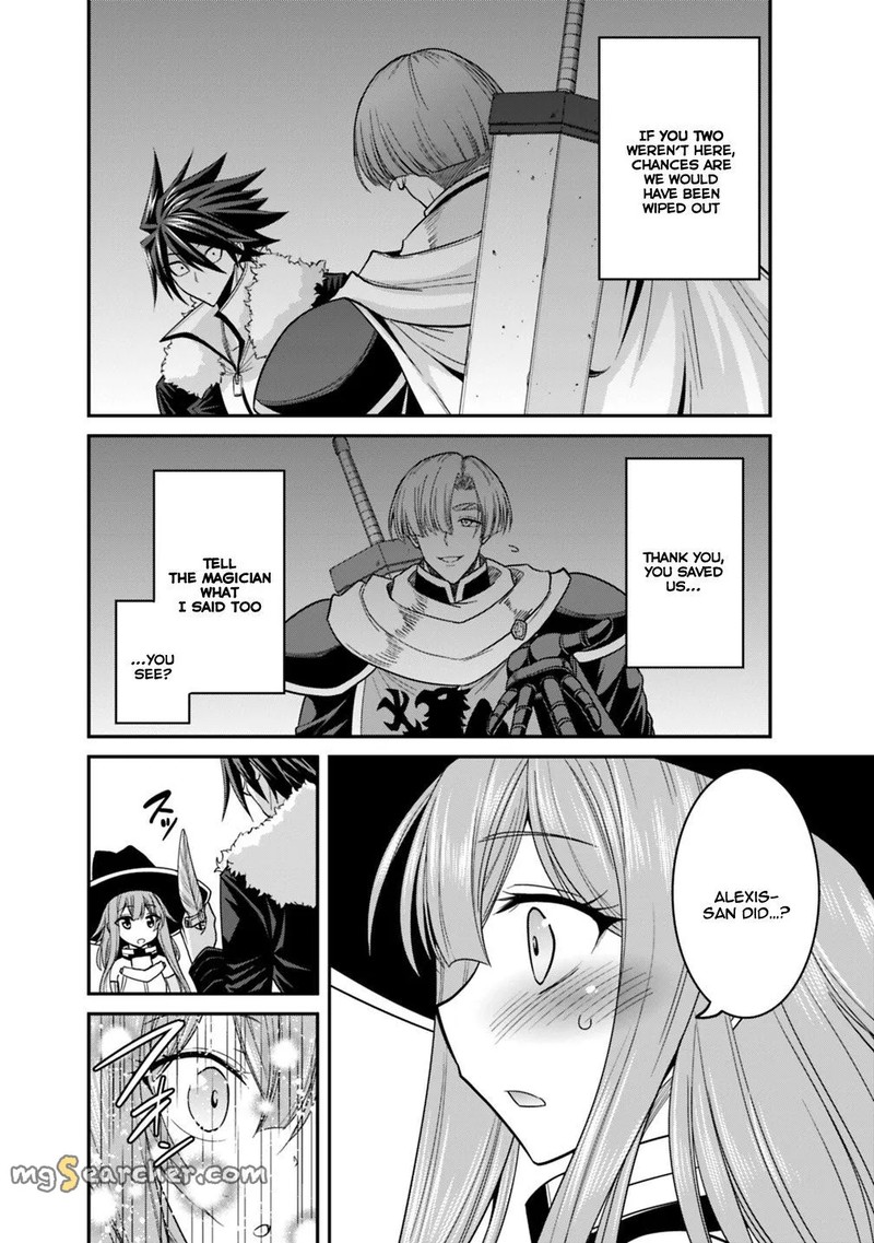 Kujibiki Tokushou Musou Harem Ken 9b 4