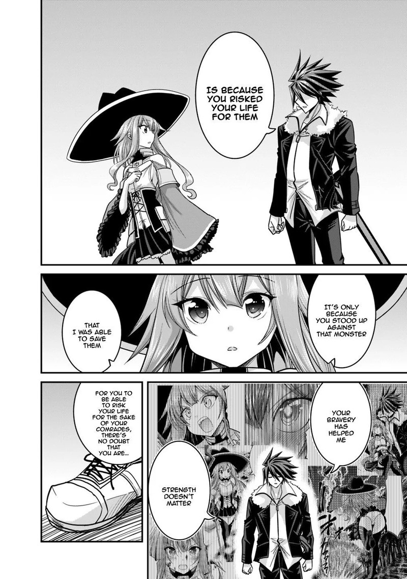 Kujibiki Tokushou Musou Harem Ken 9b 6
