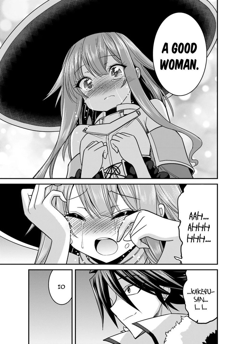 Kujibiki Tokushou Musou Harem Ken 9b 7