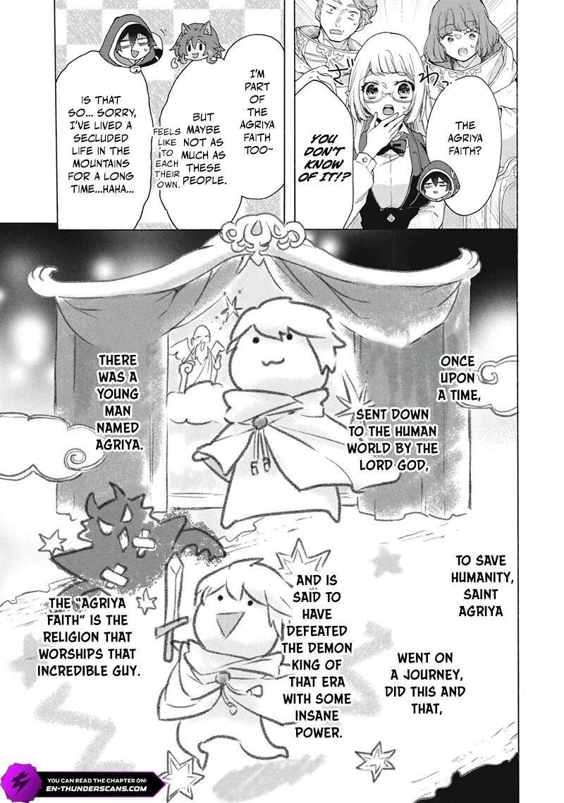 Kukuku The Weakest Of The Elite Four 23a 4