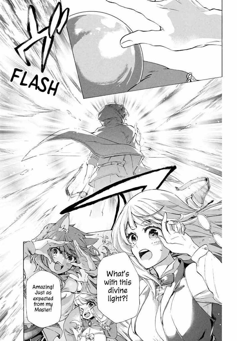 Kukuku The Weakest Of The Elite Four 2b 14