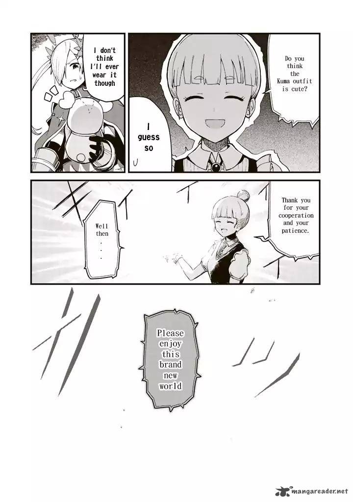 Kuma Kuma Kuma Bear 1 10