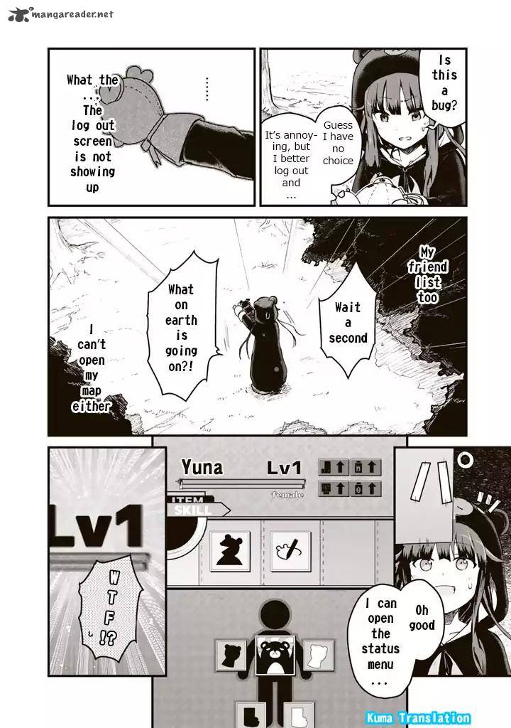 Kuma Kuma Kuma Bear 1 13