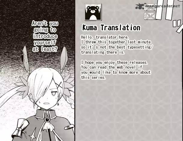 Kuma Kuma Kuma Bear 1 16