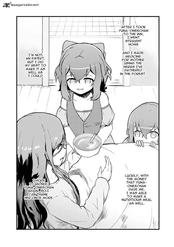 Kuma Kuma Kuma Bear 10 10