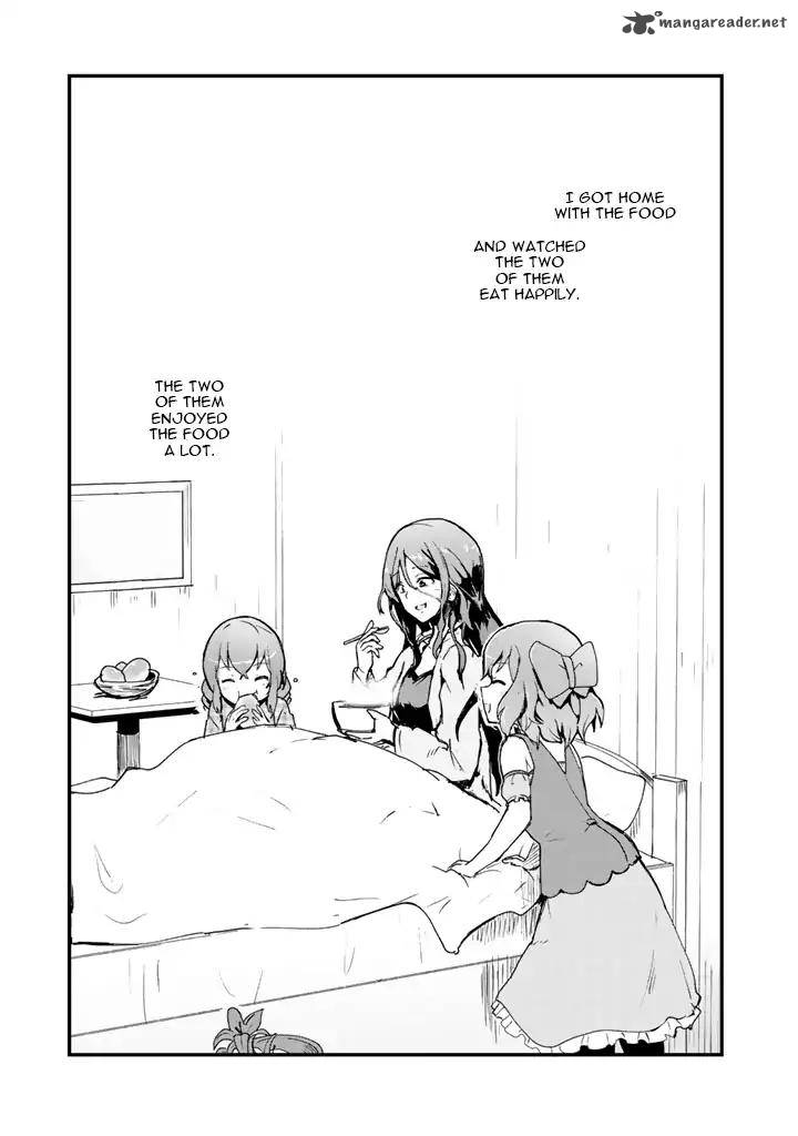 Kuma Kuma Kuma Bear 10 15