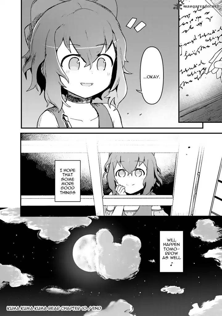Kuma Kuma Kuma Bear 10 16
