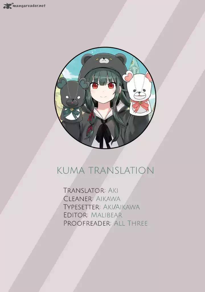 Kuma Kuma Kuma Bear 10 17