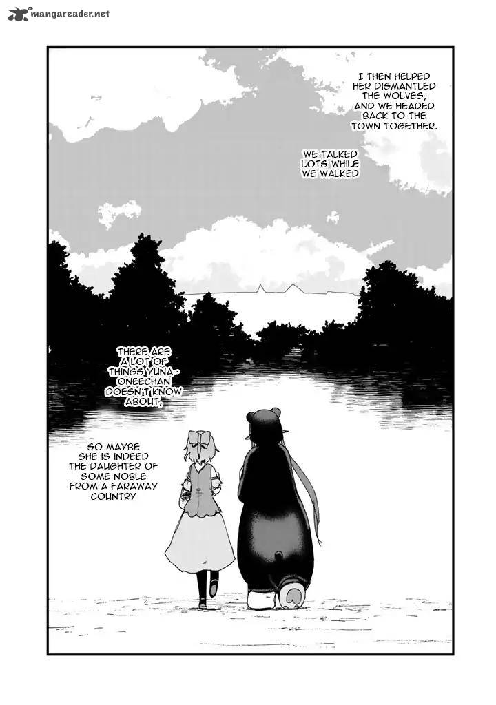 Kuma Kuma Kuma Bear 10 8