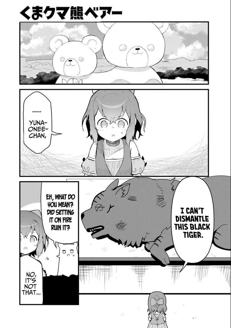 Kuma Kuma Kuma Bear 101 1