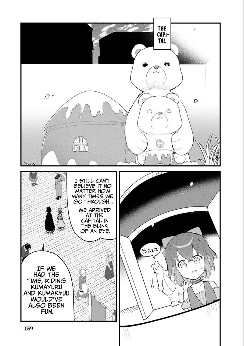 Kuma Kuma Kuma Bear 101 11