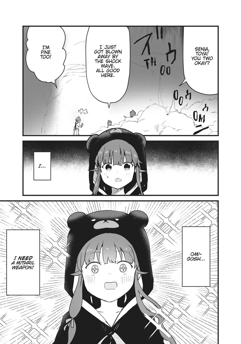 Kuma Kuma Kuma Bear 104 5