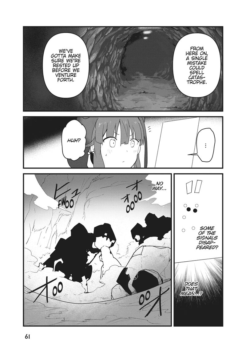 Kuma Kuma Kuma Bear 104 9