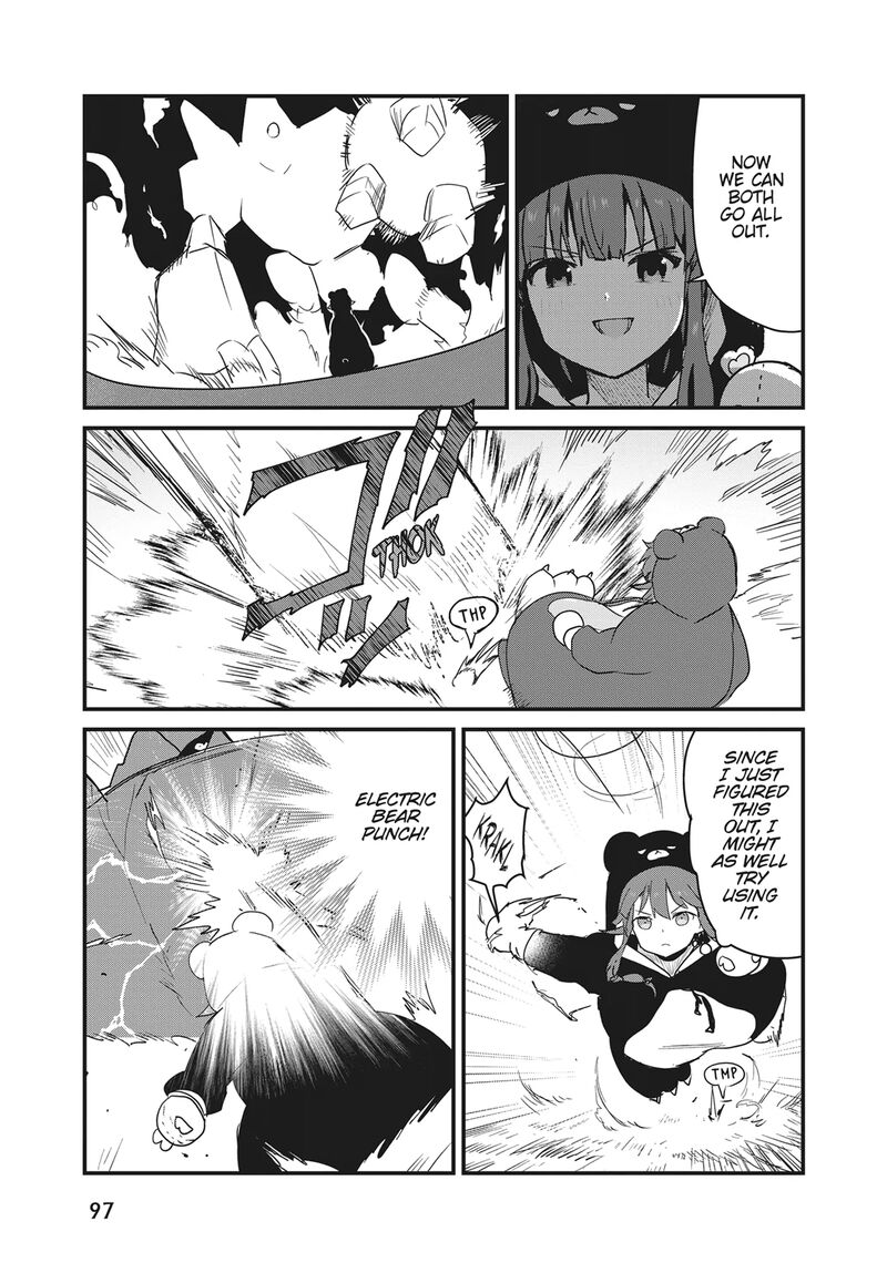 Kuma Kuma Kuma Bear 106 13