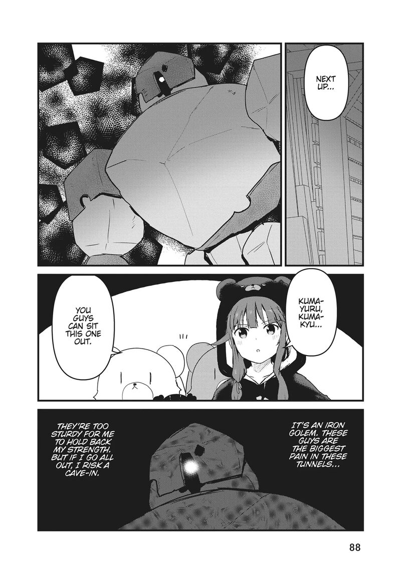 Kuma Kuma Kuma Bear 106 4