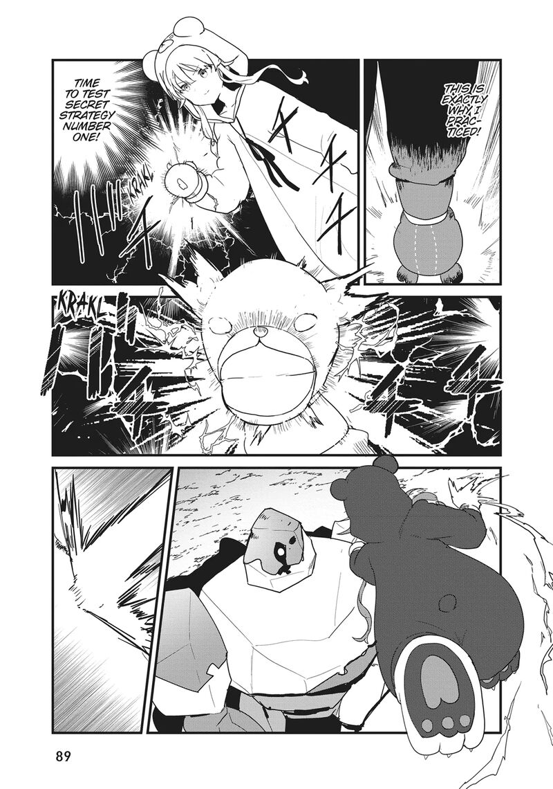 Kuma Kuma Kuma Bear 106 5