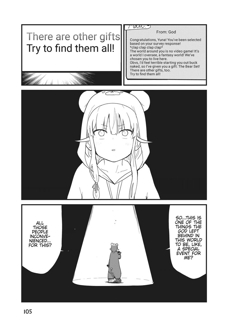 Kuma Kuma Kuma Bear 107 5