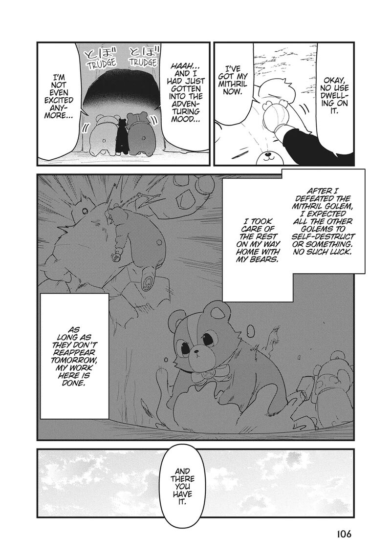 Kuma Kuma Kuma Bear 107 6