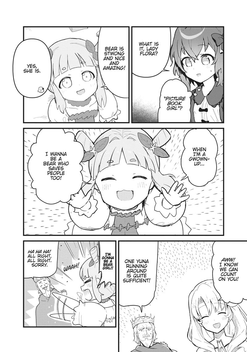 Kuma Kuma Kuma Bear 108 10