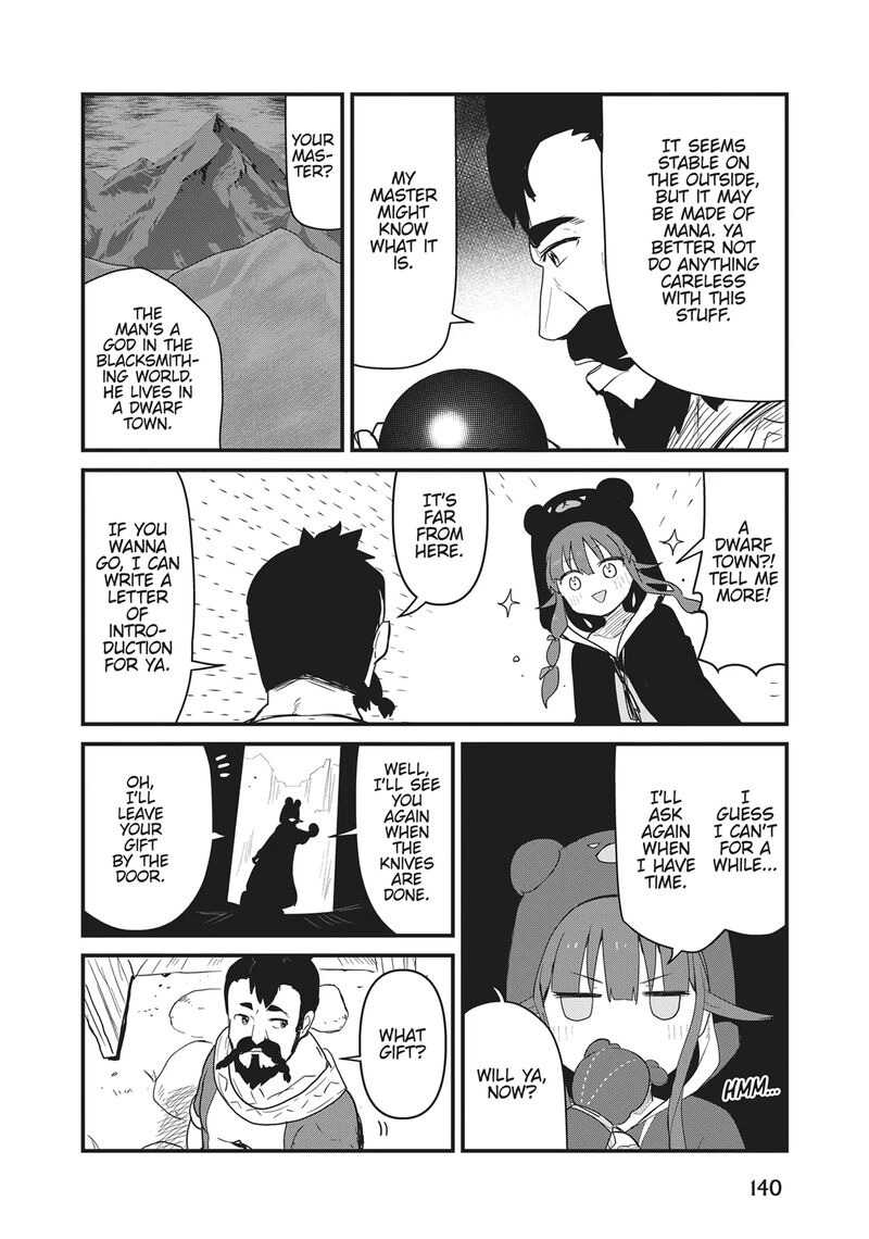 Kuma Kuma Kuma Bear 109 8