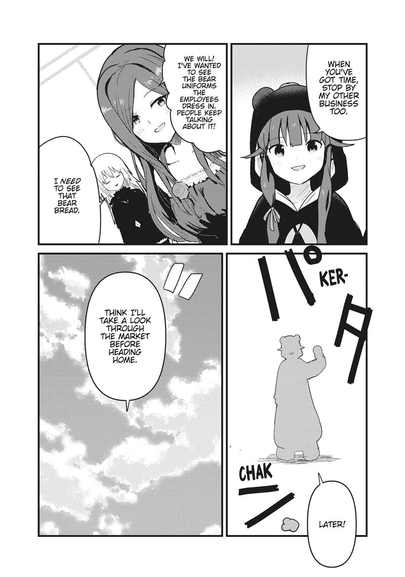 Kuma Kuma Kuma Bear 110 14