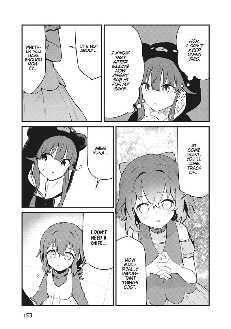Kuma Kuma Kuma Bear 110 5
