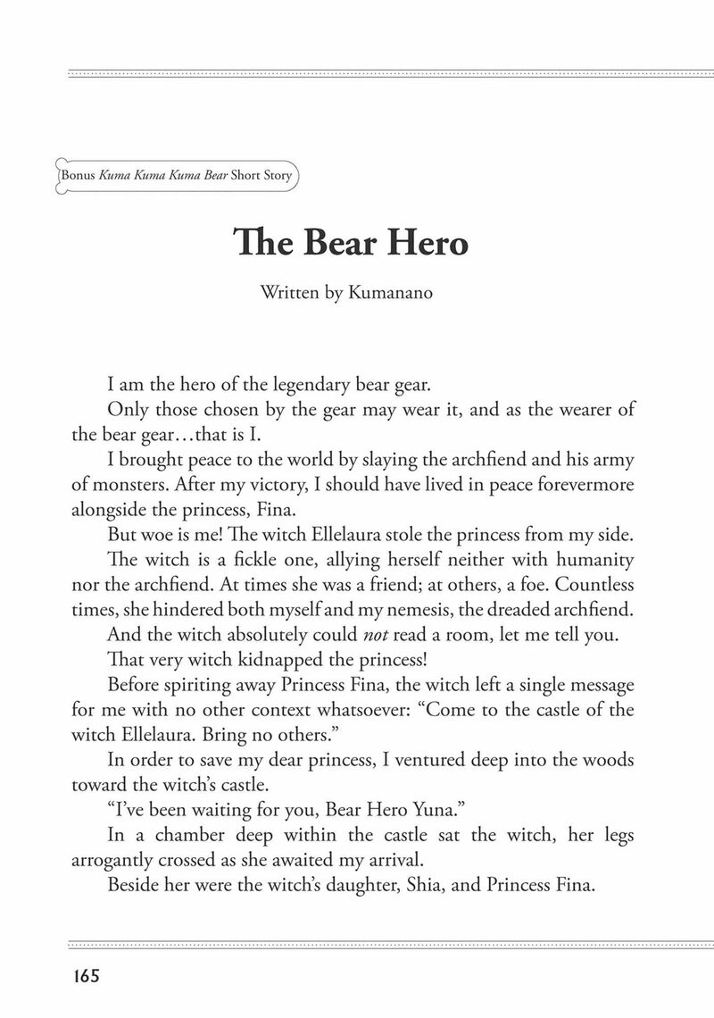 Kuma Kuma Kuma Bear 110e 1