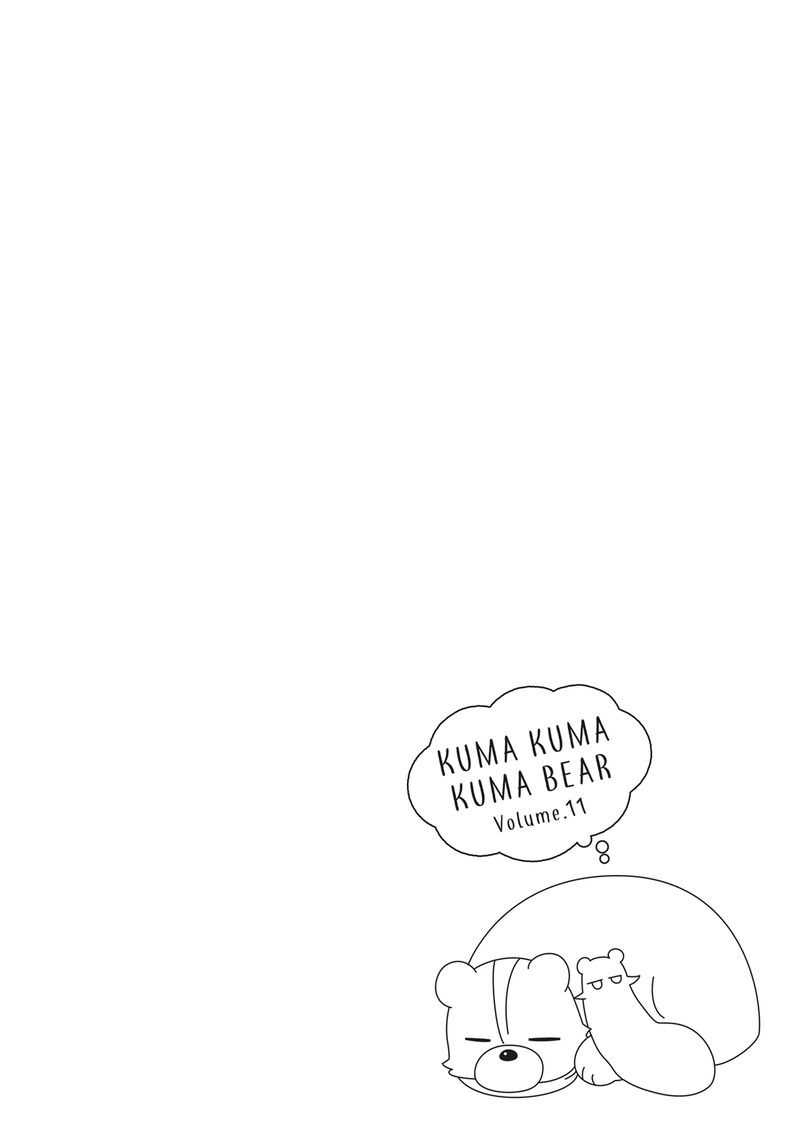 Kuma Kuma Kuma Bear 110e 7