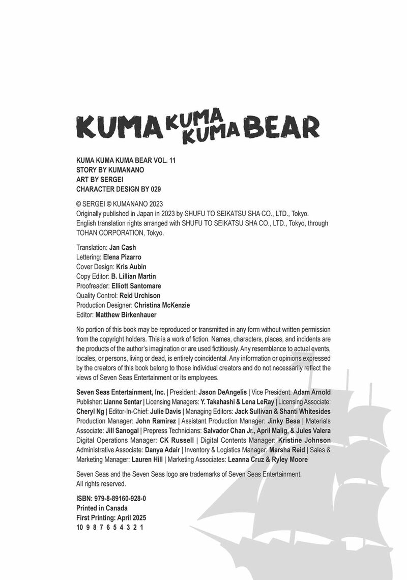 Kuma Kuma Kuma Bear 110f 4
