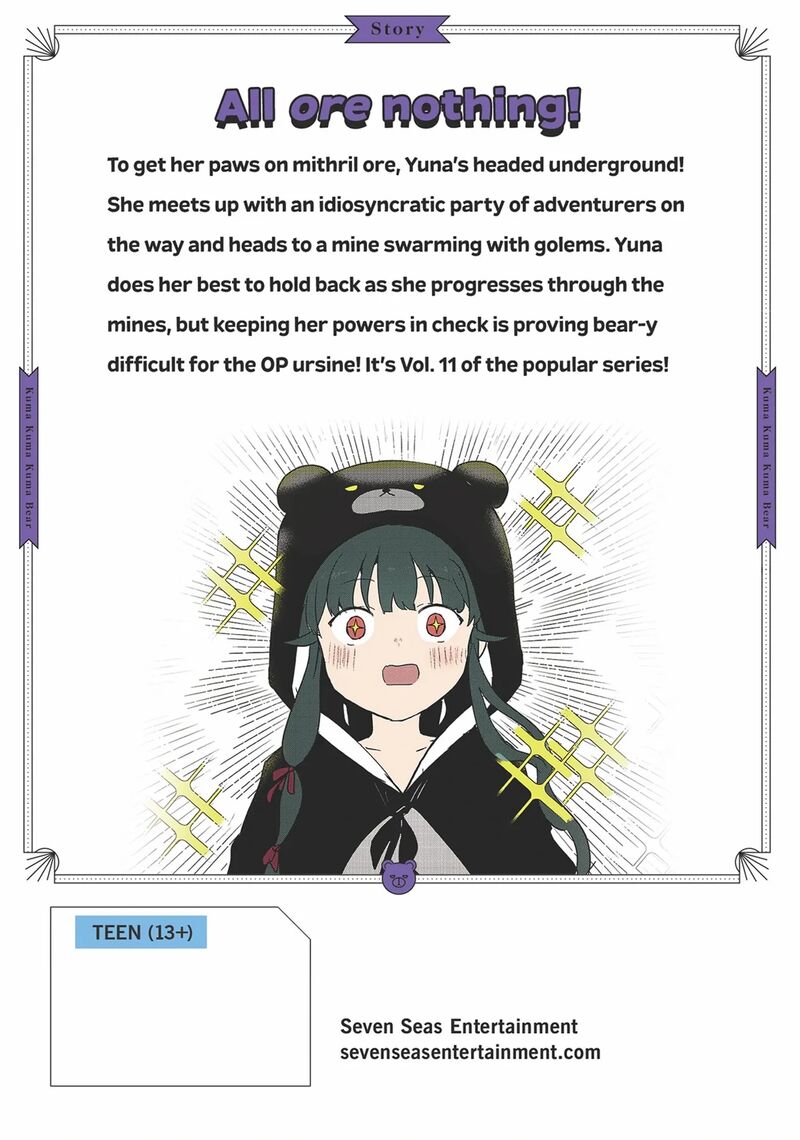 Kuma Kuma Kuma Bear 110f 7