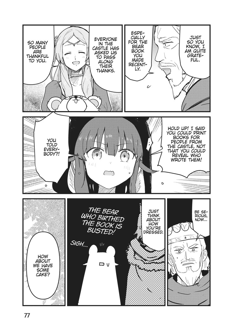 Kuma Kuma Kuma Bear 115 9