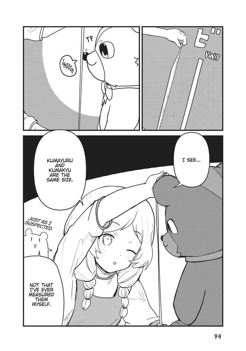 Kuma Kuma Kuma Bear 116 10