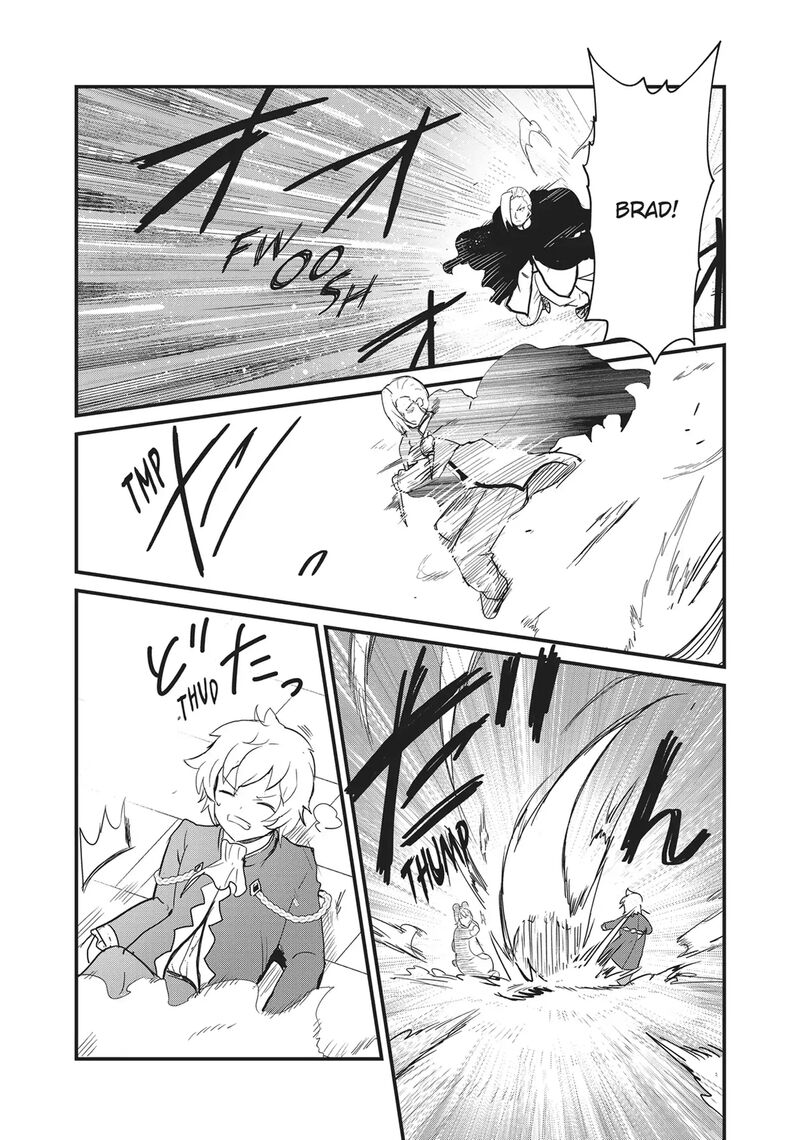 Kuma Kuma Kuma Bear 120 14