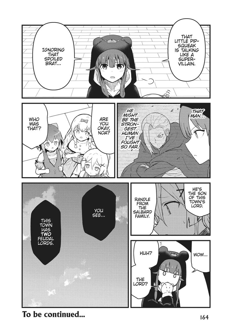 Kuma Kuma Kuma Bear 120 16