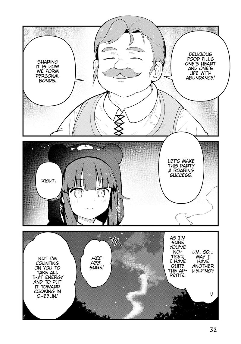 Kuma Kuma Kuma Bear 123 16