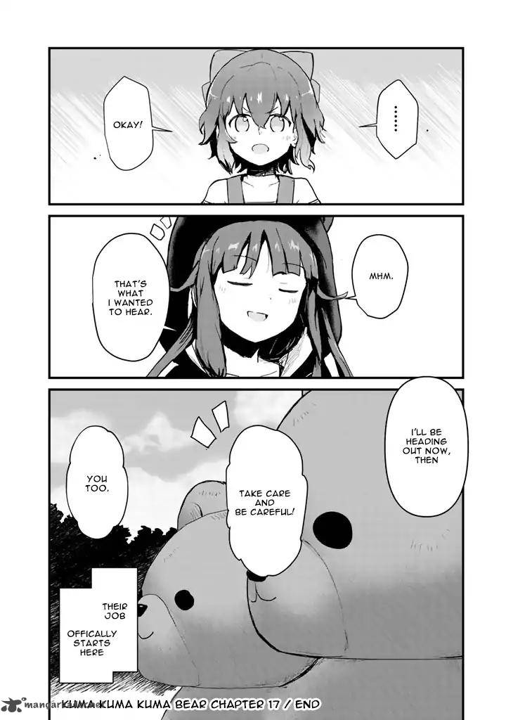 Kuma Kuma Kuma Bear 17 17