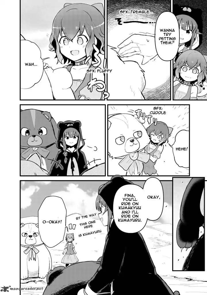 Kuma Kuma Kuma Bear 17 5