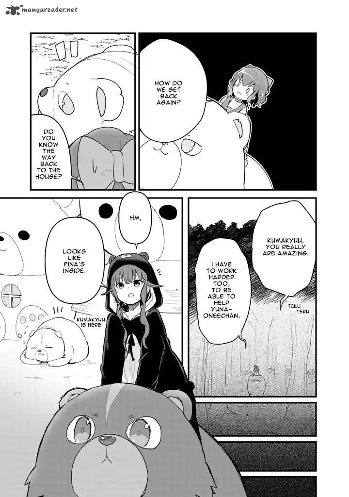 Kuma Kuma Kuma Bear 18 12