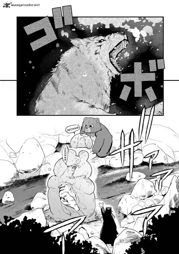 Kuma Kuma Kuma Bear 18 3