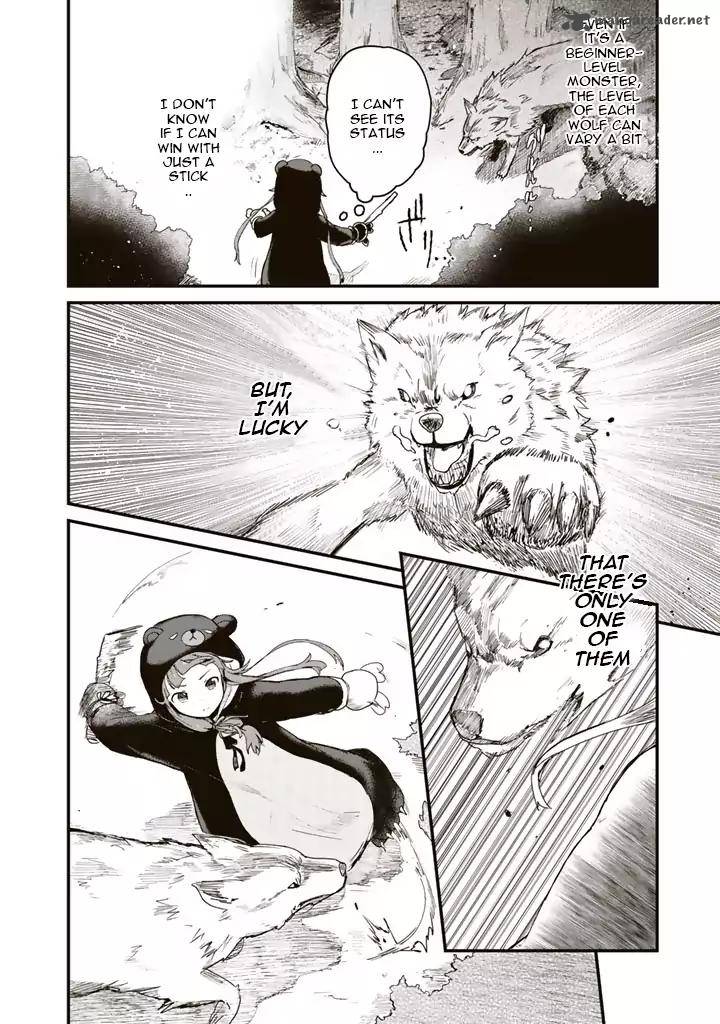 Kuma Kuma Kuma Bear 2 2