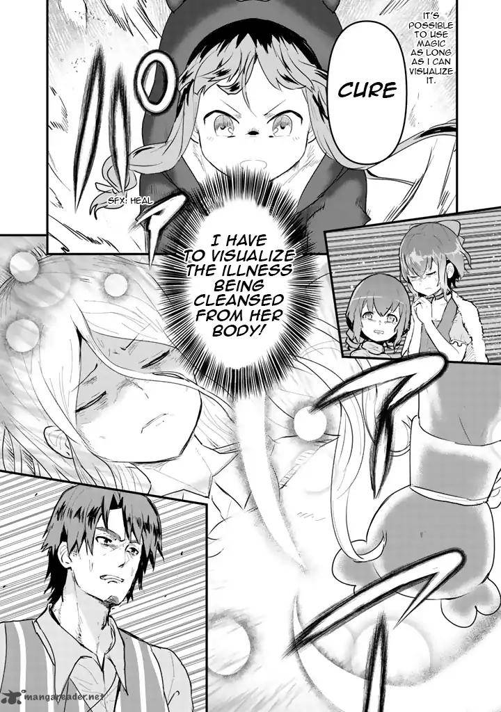 Kuma Kuma Kuma Bear 21 9