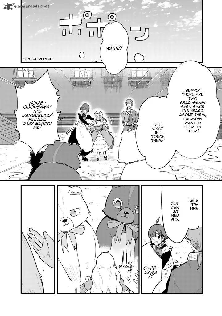 Kuma Kuma Kuma Bear 23 13