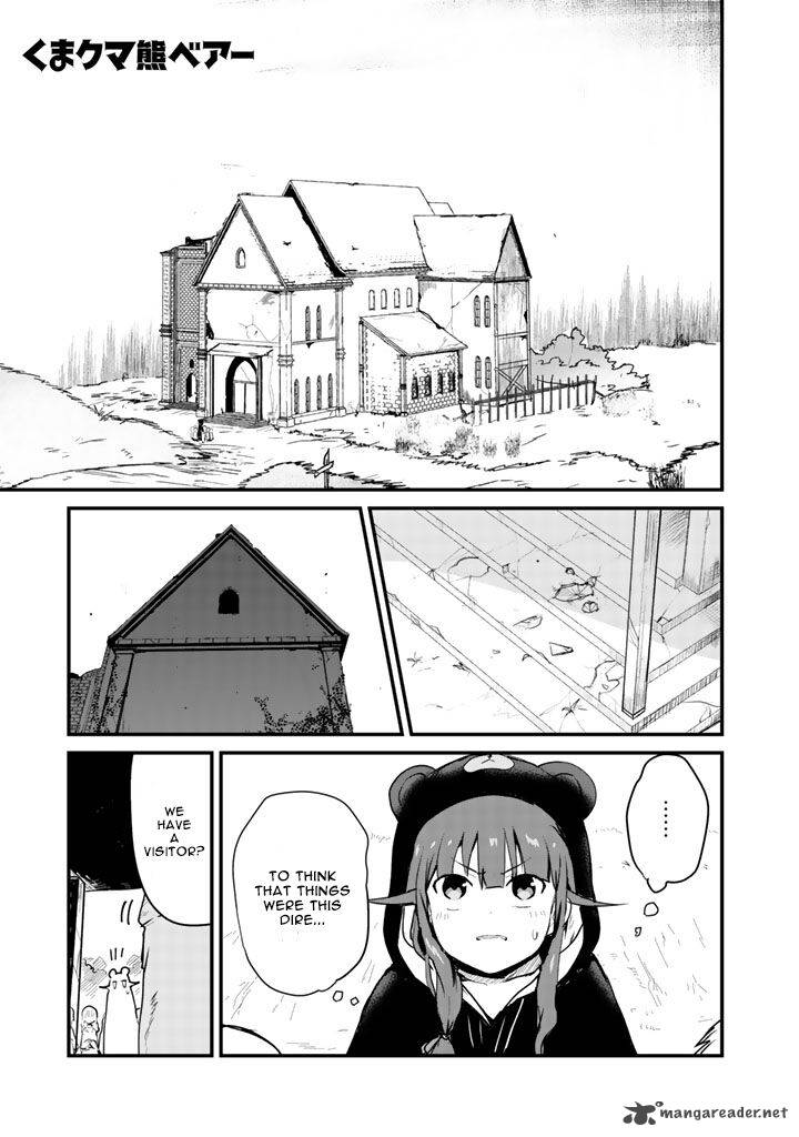 Kuma Kuma Kuma Bear 29 1
