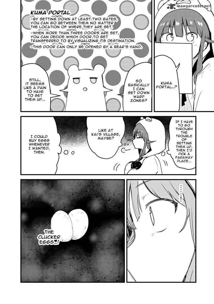 Kuma Kuma Kuma Bear 29 16