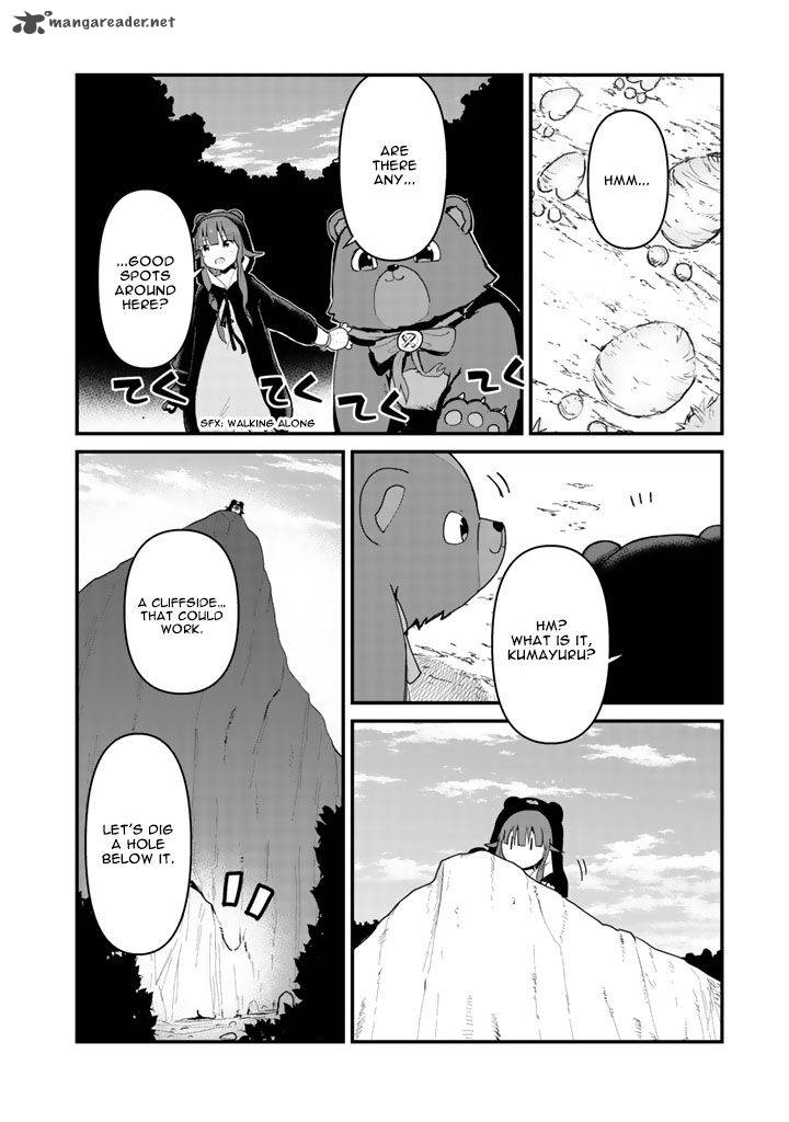 Kuma Kuma Kuma Bear 30 7