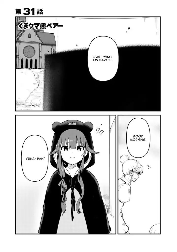 Kuma Kuma Kuma Bear 31 2