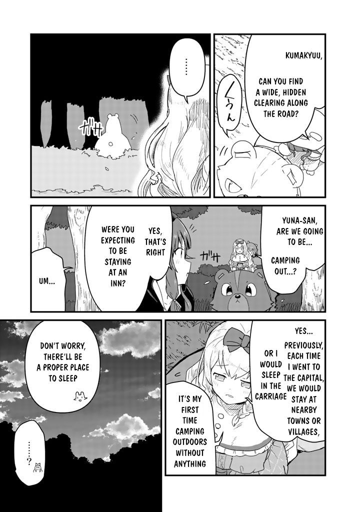 Kuma Kuma Kuma Bear 38 13
