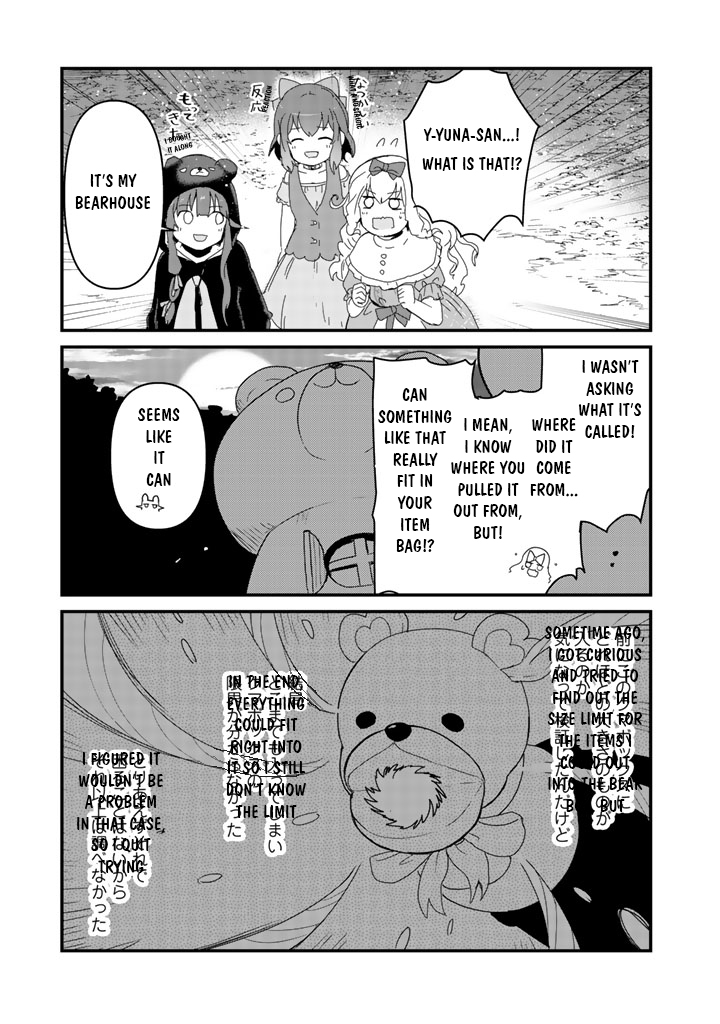 Kuma Kuma Kuma Bear 38 15