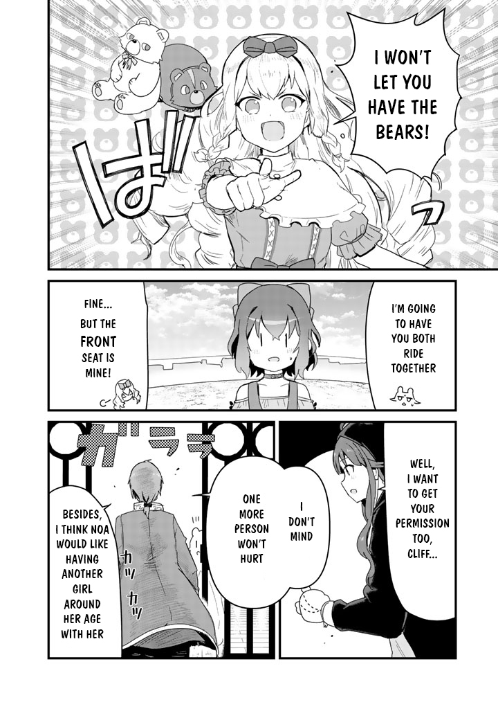 Kuma Kuma Kuma Bear 38 4