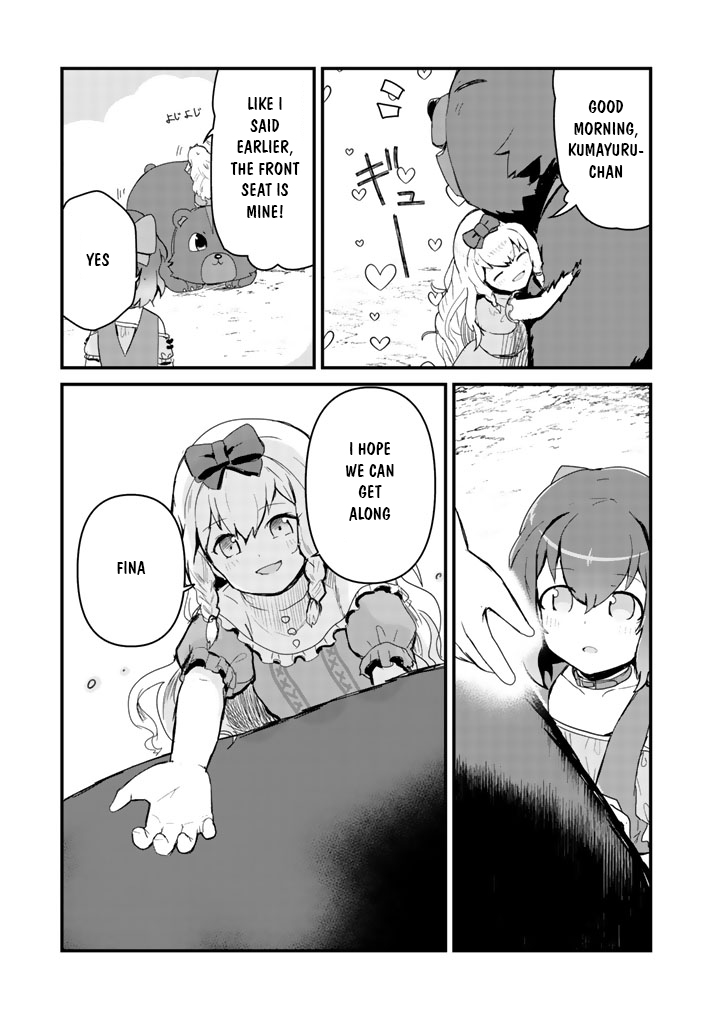 Kuma Kuma Kuma Bear 38 7